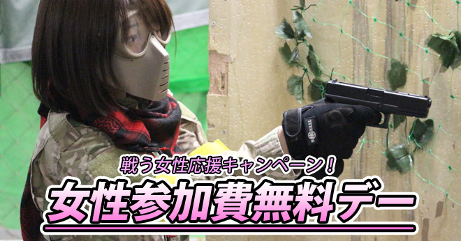 201711_akb_ladies_main