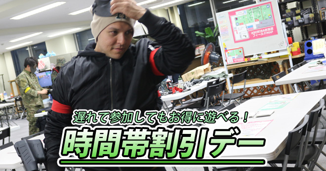 201711_akb_late_main