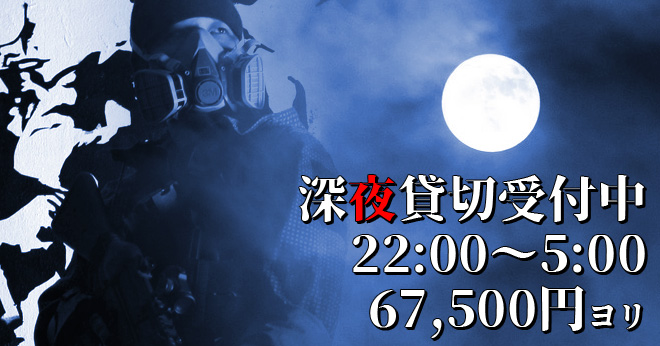 201712_akb_nightr_main