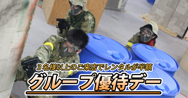 201801_akb_group_main01