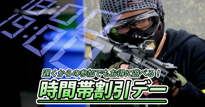 201801_akb_late_main