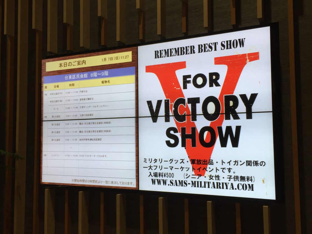 201801_lite_vshow_02