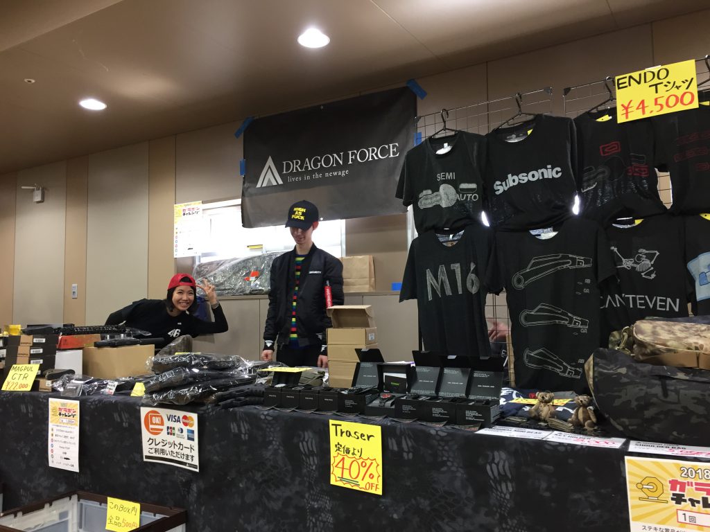 201801_lite_vshow_09