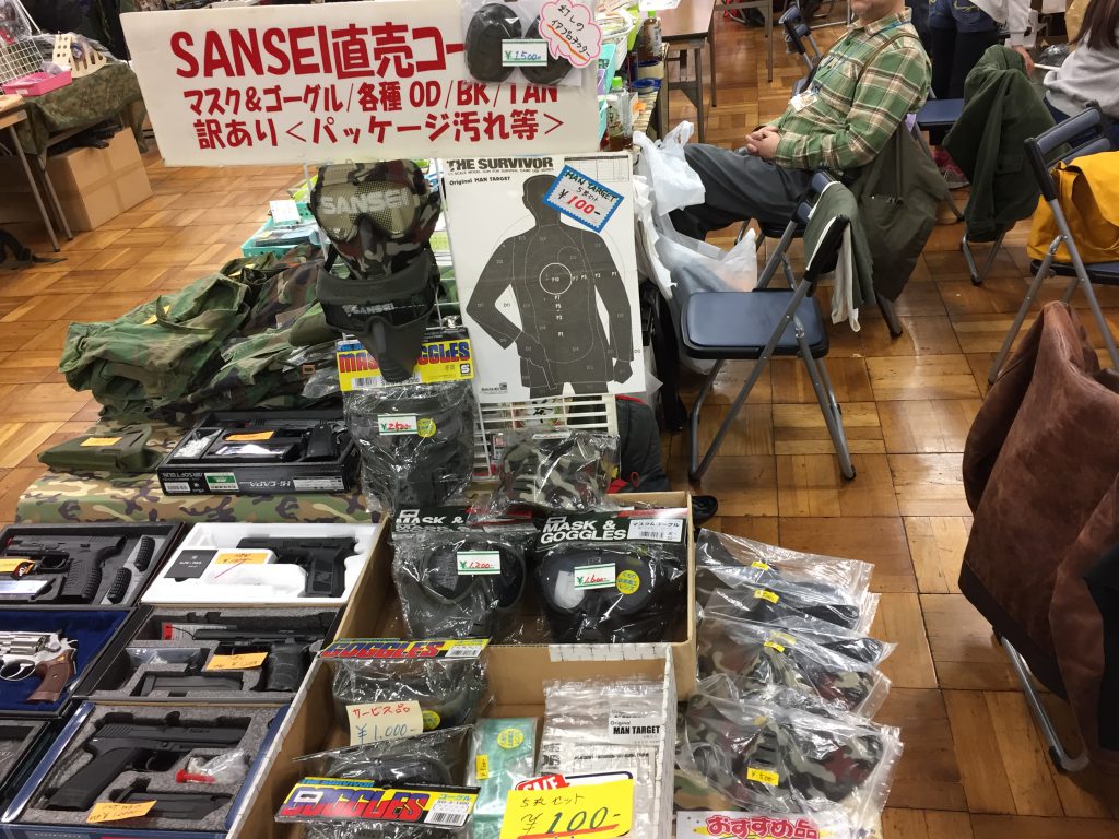 201801_lite_vshow_19