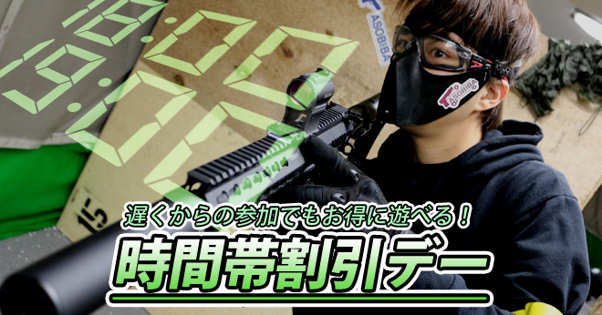 201802_akb_late_main