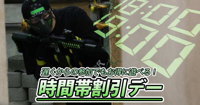 201803_akb_late_main