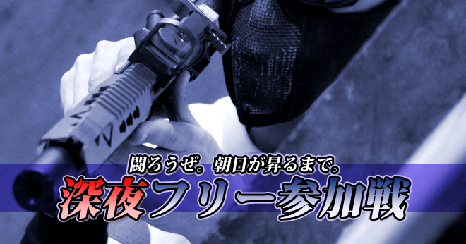 201803_akb_night_main