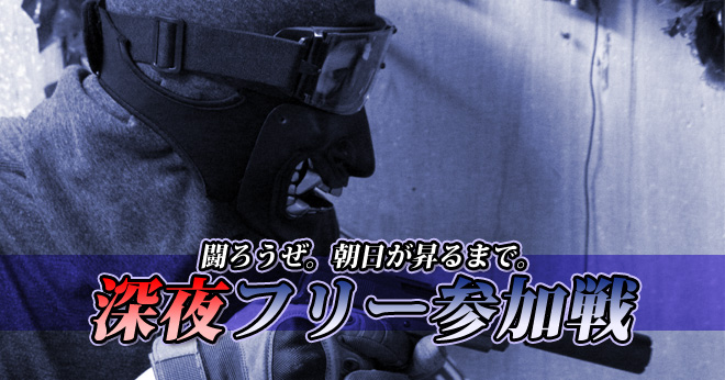 201804_akb_night_main