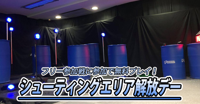 akb_shooting1808_main