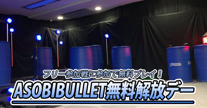 akb_shooting1812_main