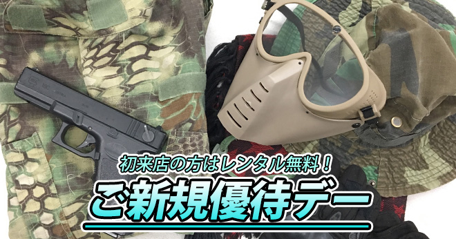 akb_newcomer1901_main