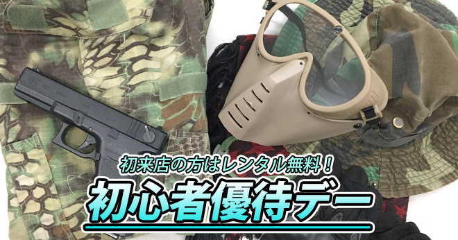 akb_newcomer1902_main