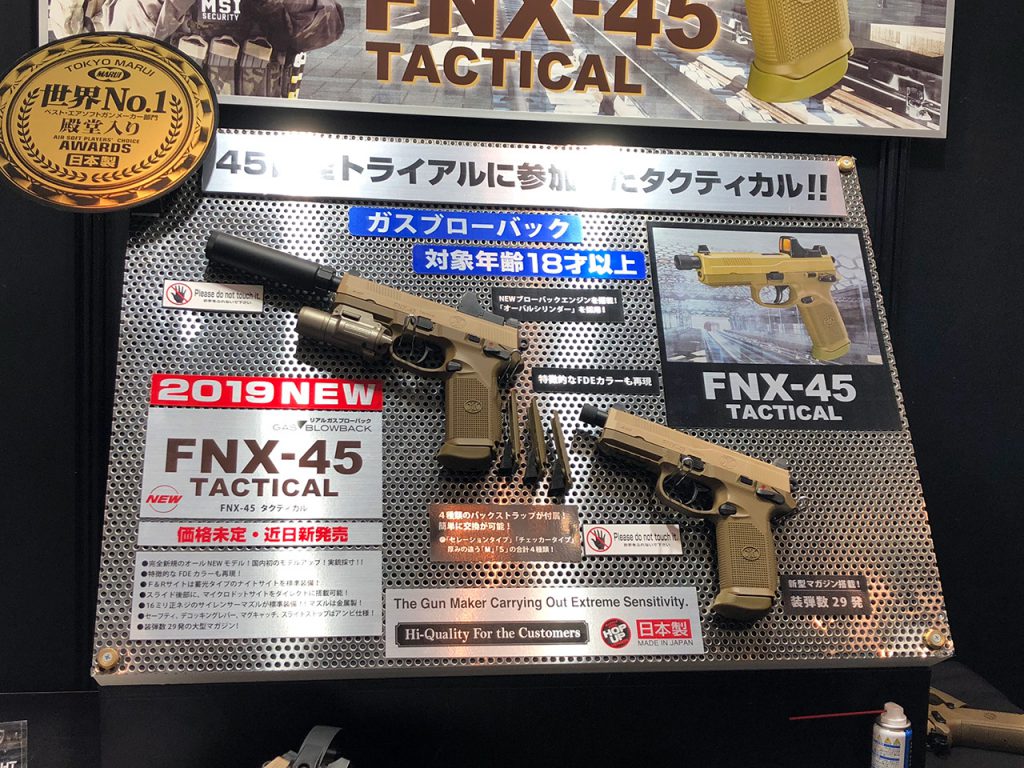 秋葉原店】M&P 9L PCポーテッドレビュー！ ～マイクロプロサイト
