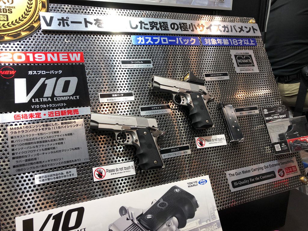 秋葉原店】M&P 9L PCポーテッドレビュー！ ～マイクロプロサイトが簡単に付けられちゃう～ | サバイバルゲームフィールド ASOBIBA