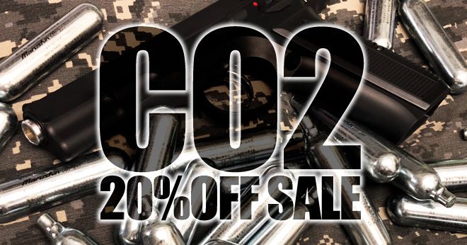 asobiba_co2sale_main