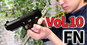 池袋店 今更聞けない 銃のヒミツ Vol 10 Fn編 サバイバルゲームフィールド Asobiba