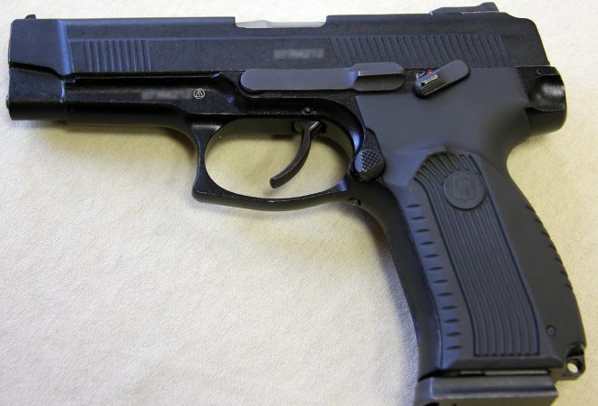 銃の豆知識 今更聞けない 銃のヒミツ Vol 13 ソ連 ロシア サバイバルゲームフィールド Asobiba